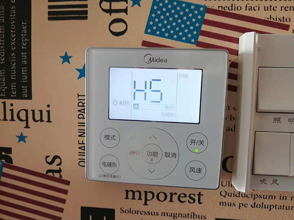 防城港市美的空调维修