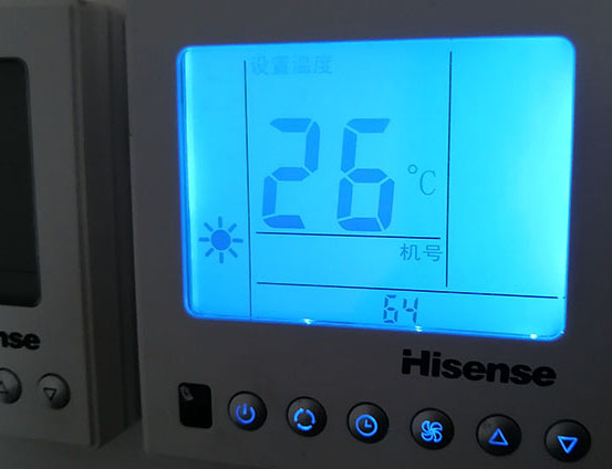 防城港市海信中央空调维修电话在哪里找